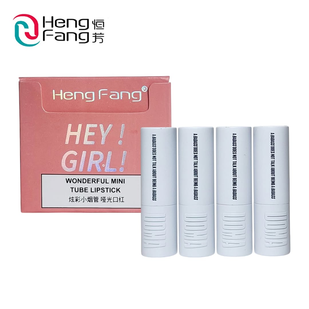 Hengfang Hey Girl! Wonderful Mini Tube Matte Finish Lipstick 4Pcs Set