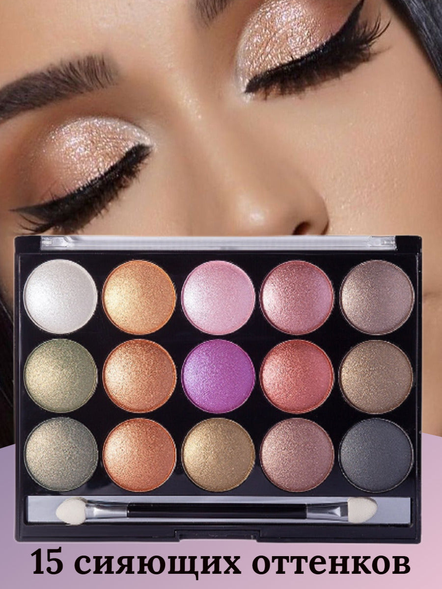 Gegemoon 15 Color 3D Diamond Eyeshadow
