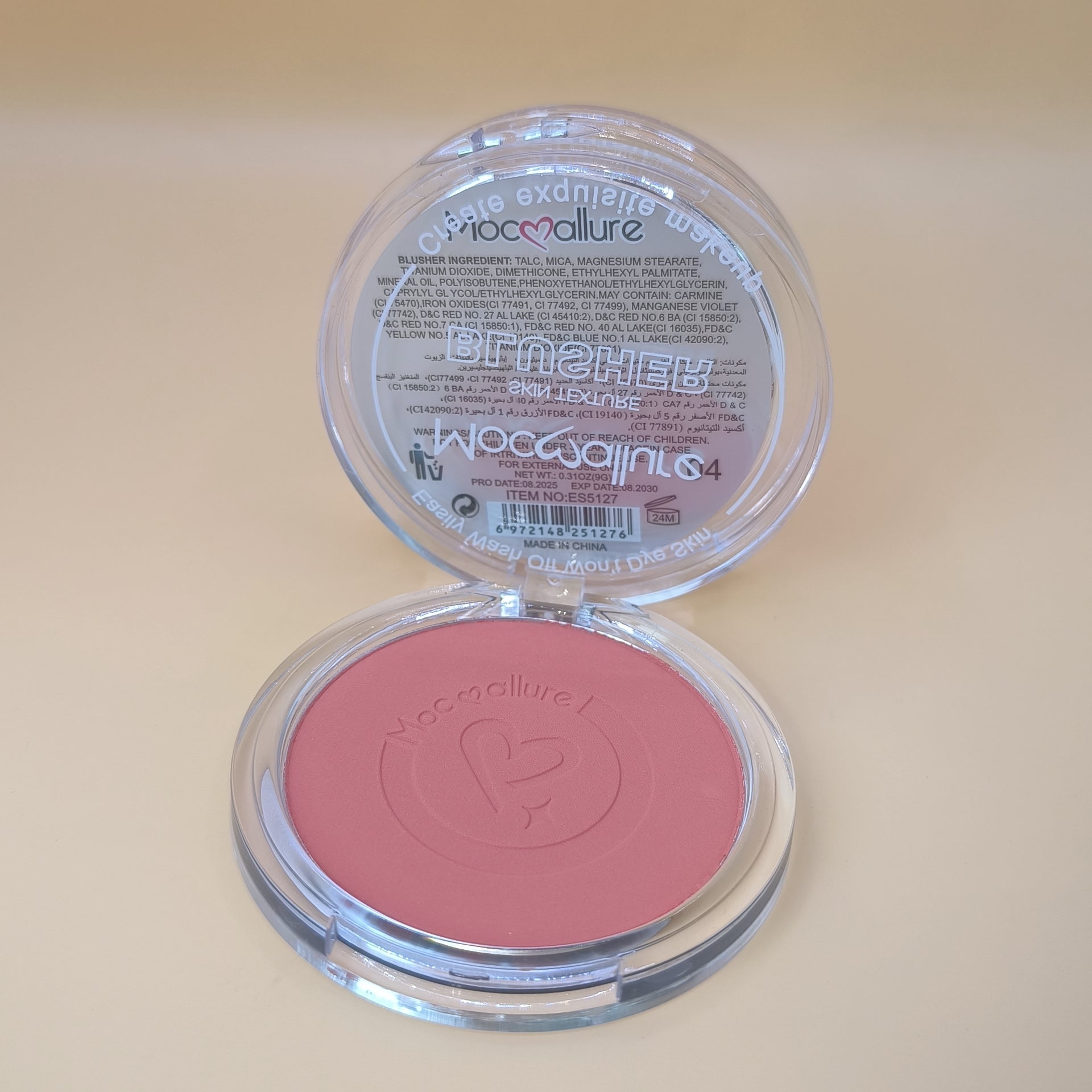 Mocallure Powder Blush
