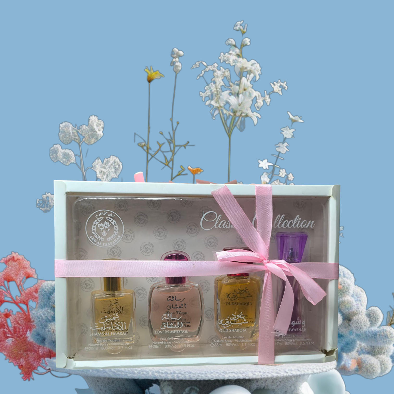 Arabic Perfume Gift Set For unisex