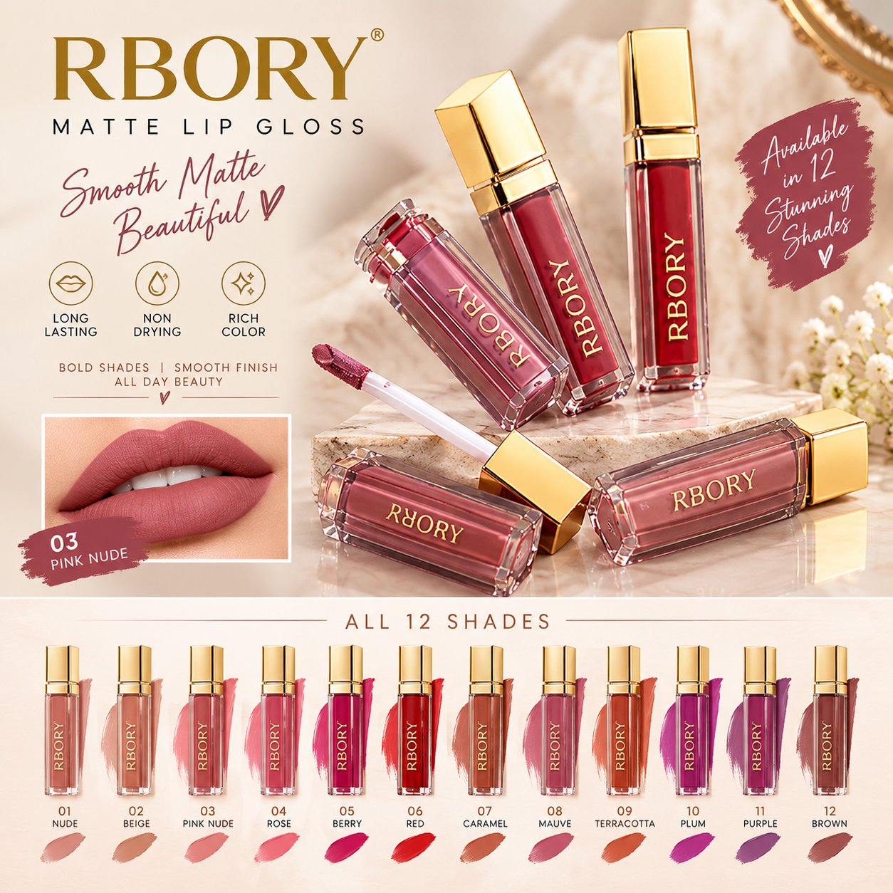 RBORY MATTE LIP GLOSS