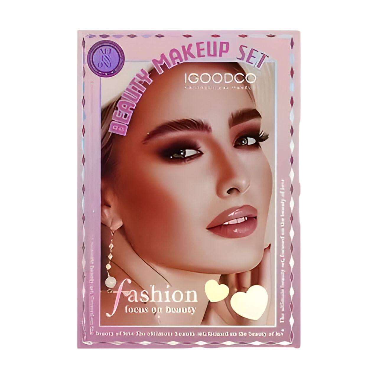 Fashion Beauty Makeup Set All in one
